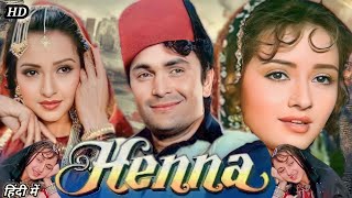 Henna Movie Facts  Rishi Kapoor  Zeba Bakhtiar  Farida Jalal Review amp Facts [upl. by Meadow186]