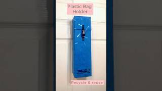 Plastic Bag Holder diy cardboardproject recycledmaterials kitchengadgets [upl. by Batty]