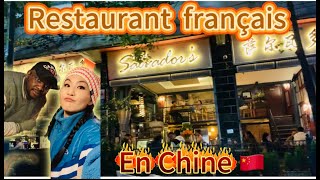 on mange dans un restaurant français en chinekunming [upl. by Aiym]