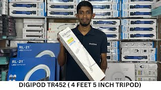 digipod tr452  ৪ ফুট ৫ ইঞ্চির ট্রাইপড । best tripod price in Bangladesh [upl. by Hillari]