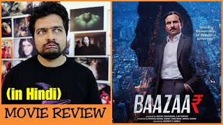 Baazaar  Movie Review [upl. by Fabrice]