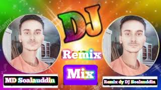 Furkan  Soysal  DJ  Remix  Song   Remix dy DJ Soalauddin  2024  JBL DJ [upl. by Juliano]