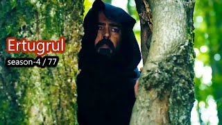 Ertugrul Ghazi Bangla  Episode 77  Season 4  Overview [upl. by Nivek]