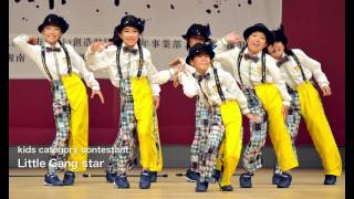 ShonanFujisawa Dance Mix 2012 [upl. by Aicnerolf]