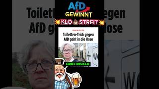 💥EIL💥 AFD gewinnt KACKA STREIT💩⚡ afd ampel cdu spd weidel scholz politik merkel bärbock [upl. by Ahseina]