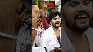 Lorry Chapter1 Movie  Sreekanth Reddy Asam  Lorry Movie lorrymovie sreekanthreddyasam viral [upl. by Fritz]