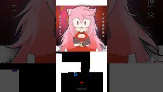 Sonic x Amy Sonamy Memes to Watch Before Sonic 3 Release  Blue Bouncing Square [upl. by Schramke]