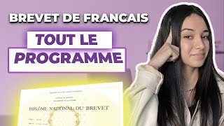 BREVET de FRANÇAIS 2024  TOUT le programme en 30 minutes [upl. by Blader]