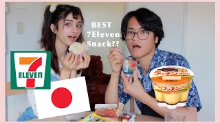 Rating Japanese 7Eleven Snacks 🍮 [upl. by Floridia]