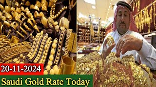 Saudi Gold Price Today  19 November 2024  Gold Price in Saudi Arabia Today Saudi Gold Rate Today [upl. by Yahsal]