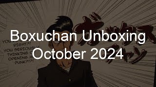 Boxuchan Unboxing October 2024AngryMonkeyGames [upl. by Strenta]