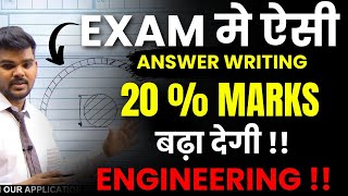 EXAM मे ऐसी ANSWER WRITING 20  MARKS बढ़ा देगी   ENGINEERING  PRADEEP GIRI SIR [upl. by Witt905]