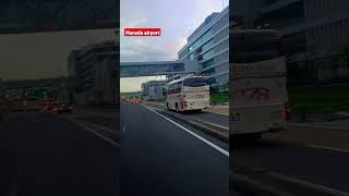 Haneda airport terminal 1amp2 shortsvideo hanedaairporttrending japan [upl. by Radman]