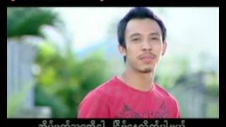 Chit Kwint Ya Chin P  Kaung Myat Phwe Phwe [upl. by Anzovin411]