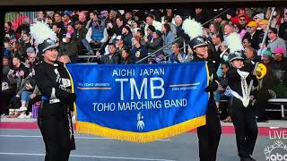 Toho Marching Band 2024 Rose Parade [upl. by Anivol]