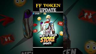 FF Token Store Update 😱  freefire freefiremax trending shorts [upl. by Leay]