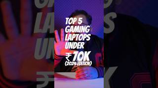 Top 5 Gaming Laptops Under Rs 70000 in India 2024 Edition gaminglaptop gaming indiagaming [upl. by Funch758]