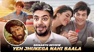 Srikanth Movie Review  Rajkummar Rao  Pushpa Allu Arjun Ka Baap [upl. by Vernier9]