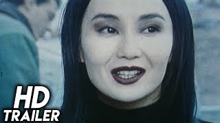 Irma Vep 1996 ORIGINAL TRAILER [upl. by Etam]