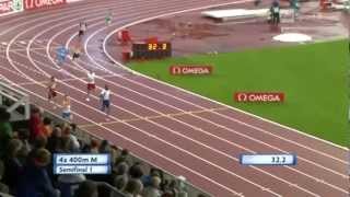 Staffetta 4x400 Helsinki 2012 [upl. by Theresina]