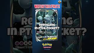 WATCH THIS BEFORE you play POKEMON TCG POCKET How to reroll pokemontcgpocket pokemontcg pokemon [upl. by Vaclava]