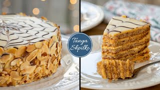 Бесподобный Торт Эстерхази с Ореховым Безе и Пралине  Esterhazy Hazelnut Meringue Cake [upl. by Aiuqram639]