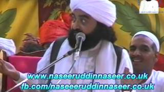 Ali Maula Mushkil Khusha BahooESharif Pir Syed Naseeruddin naseer RA  Program 68 Part 2 of 2 [upl. by Adyl419]