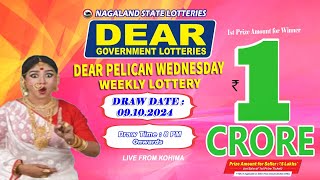 LOTTERY SAMBAD DEAR 8 PM 09102024 NAGALAND LOTTERY LIVE DEAR LOTTERY LIVE LOTTERY SAMBAD LIVE [upl. by Bunns]