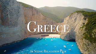 Greece 4K  Scenic Relaxation Film With Calming Music [upl. by Retsae23]