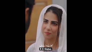 parizaad episode 20 best WhatsApp status  parizad heart touching dialogue status [upl. by Ania]