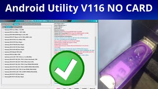 android utility v118 no smart card edition Android Tool v118 01102023 [upl. by Erialb]