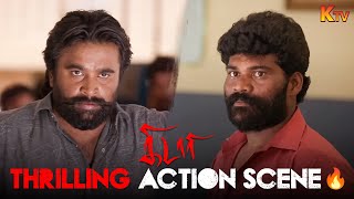 Kidaari’s Epic Rescue Scene 🔥  Sasikumar in Action  Nikhila Vimal  Tamil Movie Scene  K TV [upl. by Ahcarb]