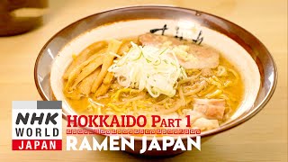 HOKKAIDO RAMEN Part 1  RAMEN JAPAN [upl. by Lora422]