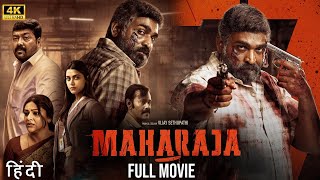 Maharaja 2024 Full Movie In Hindi  Vijay Sethupathi New Released Action Hindi Dubbed Full Movie [upl. by Ytirev277]