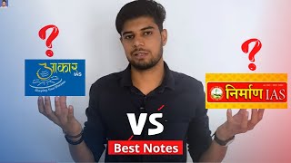 Best Notes For MPPSC  Aakar IAS VS Nirman IAS  Aakar IAS Notes Review  Nirman IAS Notes Review [upl. by Goodson]