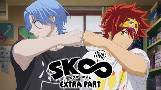 OVA「SK∞ エスケーエイト EXTRA PART」ティザーPV【1月24日金より期間限定先行上映／2025年3月19日水発売】 [upl. by Kristofer]