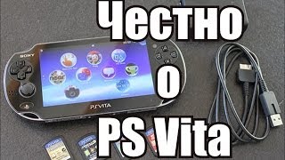 Честный обзор PS Vita или почему она говно [upl. by Anu863]