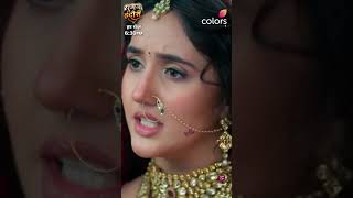 Dekhiye sumanindori Har roj saam 630 on colourstv ashnoorkaur shortvideo viralshorts explore [upl. by Sarge]