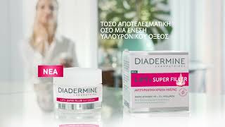 Diadermine LIFT Superfiller [upl. by Brouwer585]