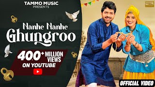 Nanhe Nanhe Ghungroo Official Video Uttar Kumar  Divyanka  Haryanvi Songs Haryanavi 2024 [upl. by Lotus]