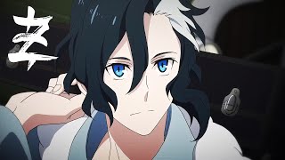 Sirius the Jaeger Edit [upl. by Marian643]