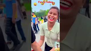 new fanny😜 emazing comedy🤣 virl lov fanny romantiks💓 short video🌺🌹 [upl. by Koball507]