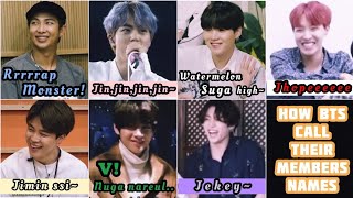 How Bts Call Their Members Names Cute 🥺 Moments 💜💜💜💜💜 [upl. by Yovonnda]