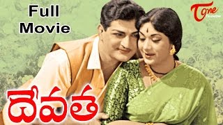 Devatha Full Length Telugu Movie  NTR Mahanati Savitri  TeluguOne [upl. by Lorenzo809]