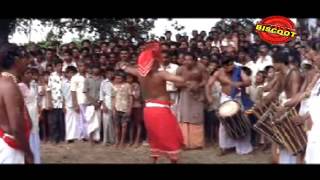 Kathivanoor veerane  Malayalam Movie Songs  Kaliyaattam 1997 [upl. by Pauline]