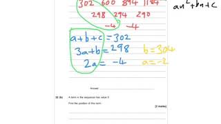 AQA Further Maths GCSE 2015 Paper 2 Q22  Quadratic Sequences [upl. by Eveline]