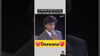 Deewana♥️  srk 90s  award [upl. by Lontson]