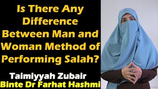 Is There Any Difference Between Man and Woman Method of Performing Salah [upl. by Narhem442]