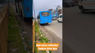 bmtc bus Dasara Pooja [upl. by Nitsuga]