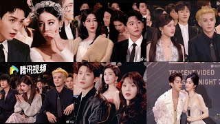 Chinese celebrity couples share the same frame at Tencent Video All Star Night 2023 [upl. by Lener]